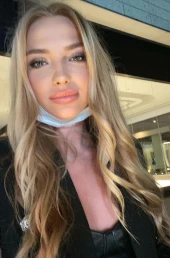 Проститутка Эма